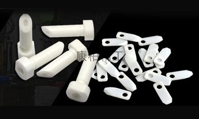 工業(yè)陶瓷可以用來(lái)做什么？